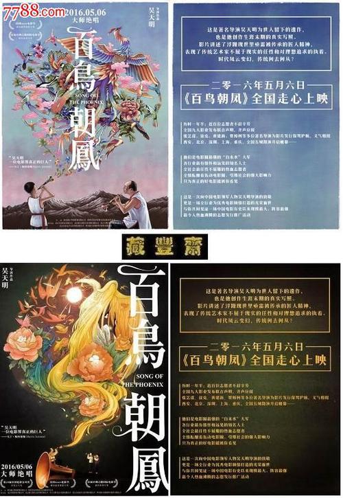 空军大学Businessdegreecertificate